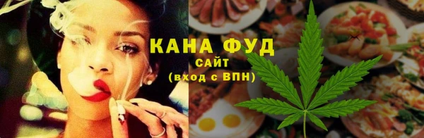 скорость Гусь-Хрустальный