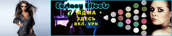 герыч Зарайск