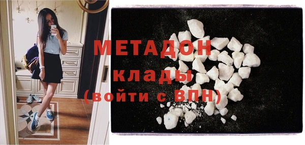 скорость Гусь-Хрустальный