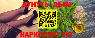 винт Новодвинск