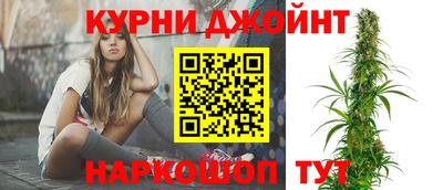 кокаин Новозыбков