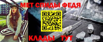 кокаин Новозыбков