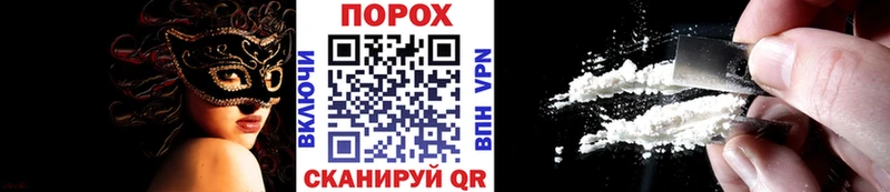 Первитин Декстрометамфетамин 99.9%  Нижний Тагил 