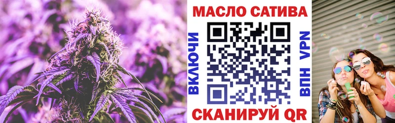ТГК Wax  OMG зеркало  Нижний Тагил  сколько стоит 